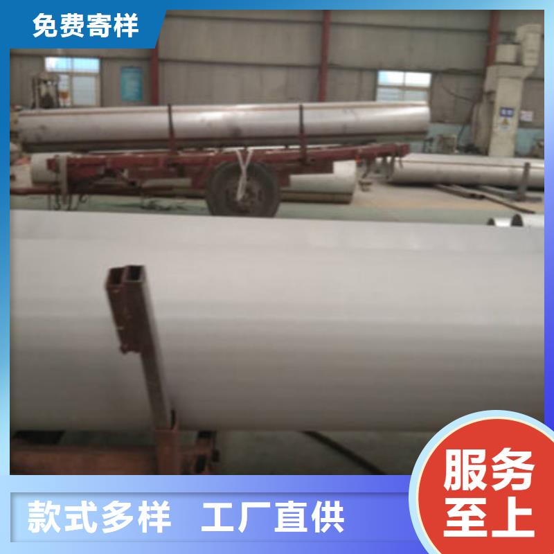 不銹鋼裝飾管公司實力雄厚