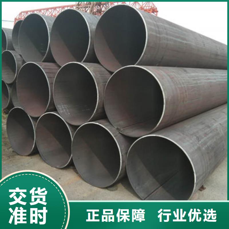304不銹鋼厚壁管質量可靠