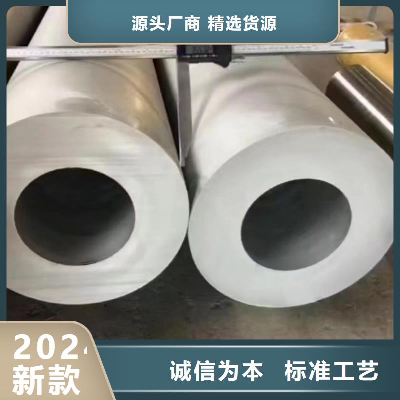 不銹鋼管,304不銹鋼管源頭廠家供應