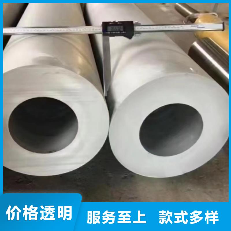 不銹鋼管347H不銹鋼管使用方法