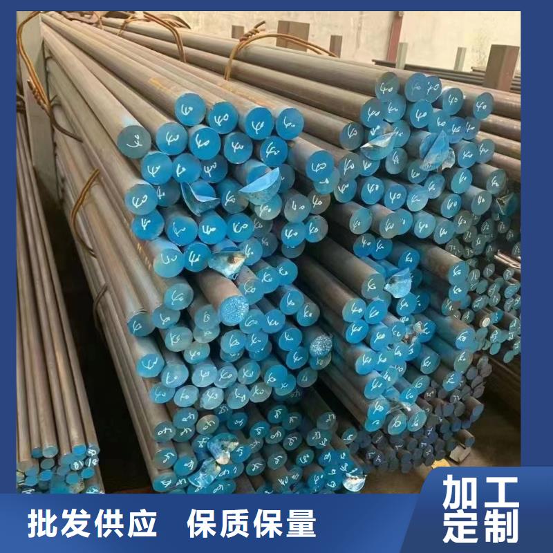不锈钢管-316L不锈钢板实时报价