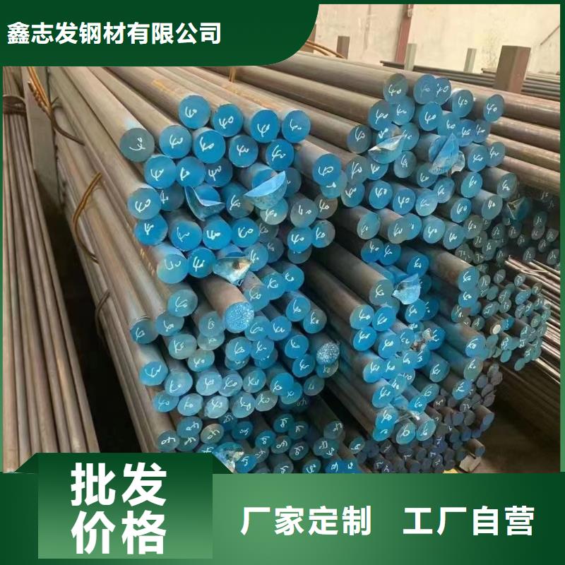 不锈钢管-304L不锈钢管严格把控质量