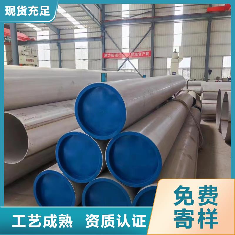 厚壁無縫管隨時發貨快