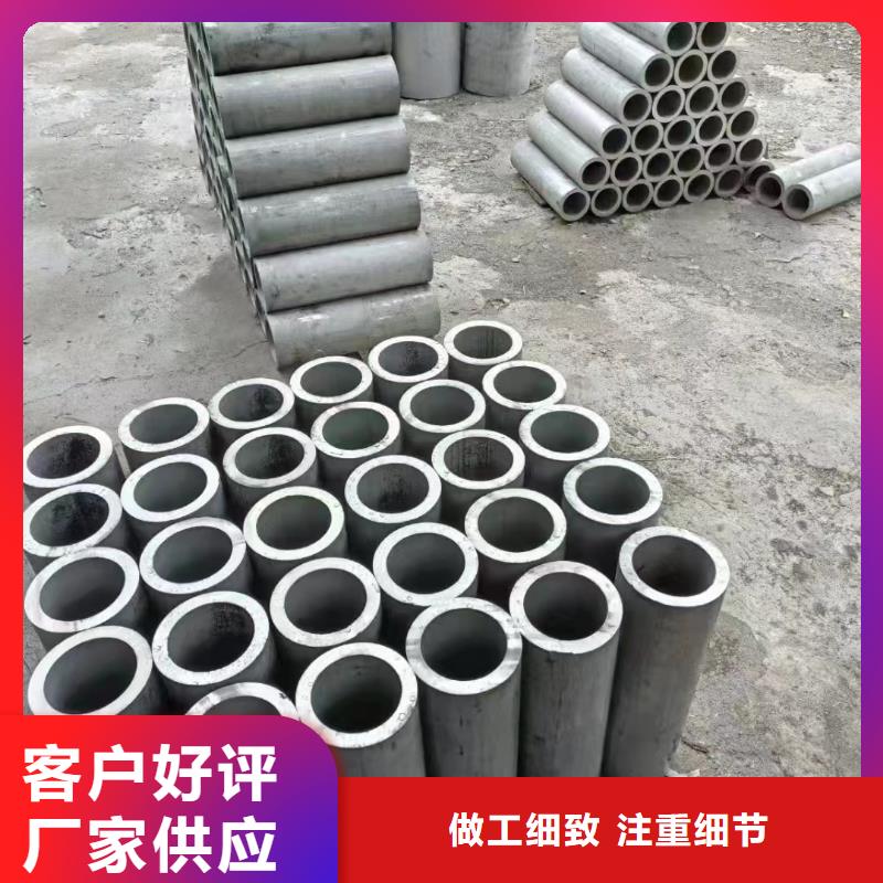 不銹鋼管12Cr18Ni9不銹鋼管產品參數