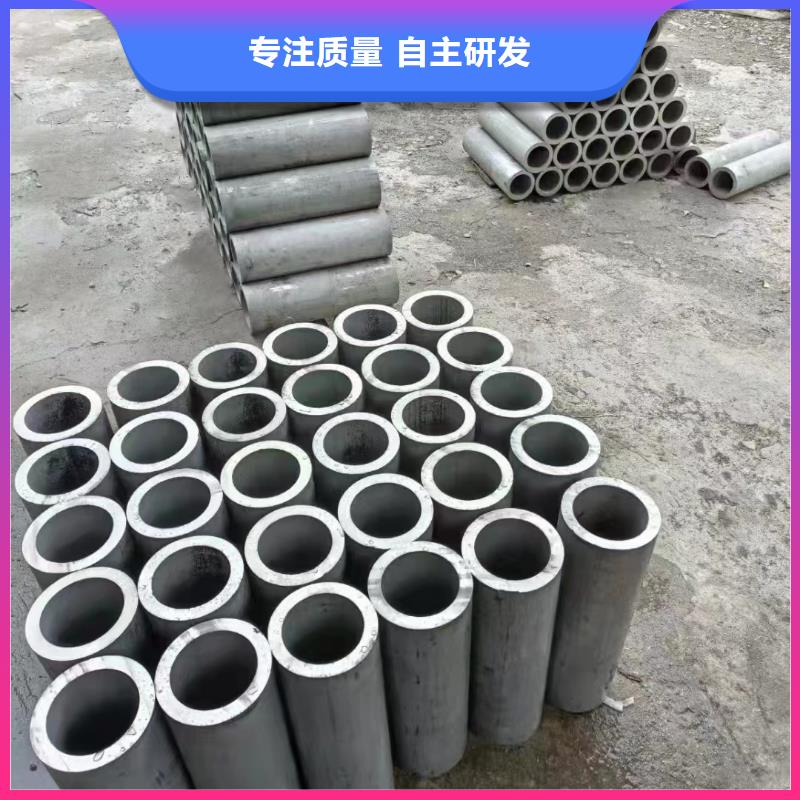 304不銹鋼管正規生產廠家