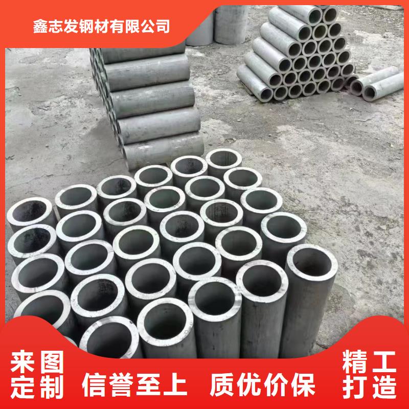 不銹鋼管個性化定制