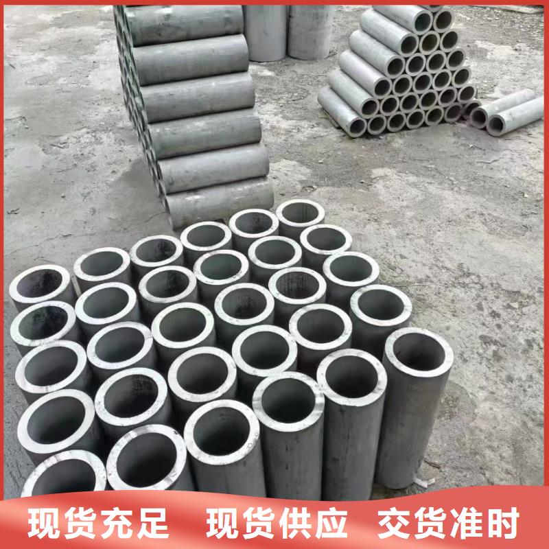 304不銹鋼管讓利批發