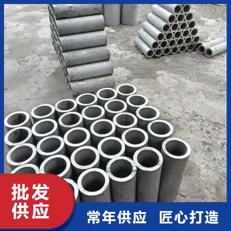 不銹鋼管316Ti不銹鋼管使用方法