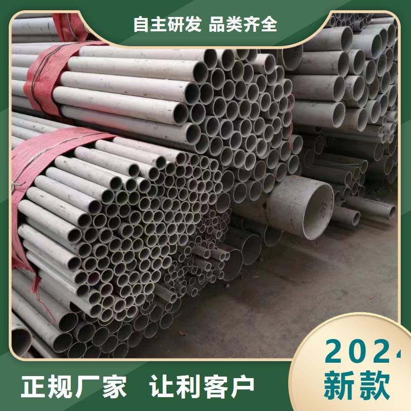 大口徑焊管廠家圖片