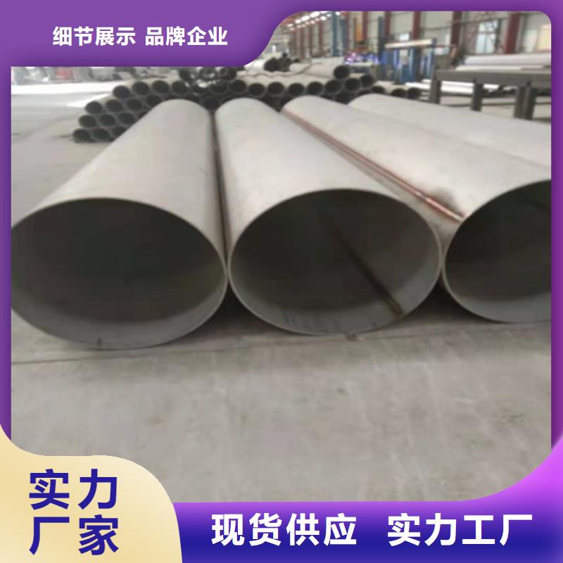 厚壁不銹鋼管多家合作案例
