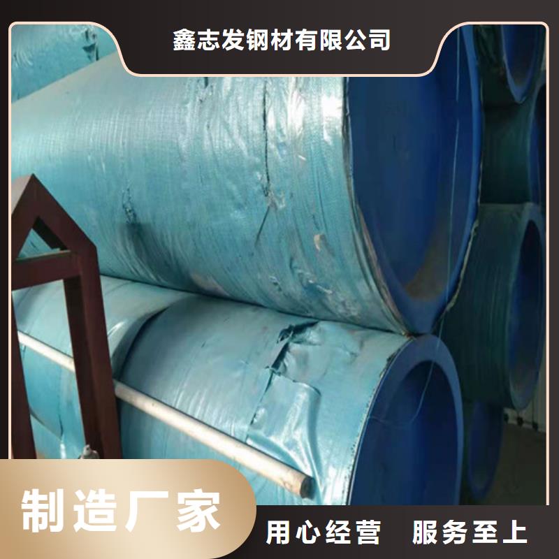 310S不銹鋼管-310S不銹鋼管生產(chǎn)廠家