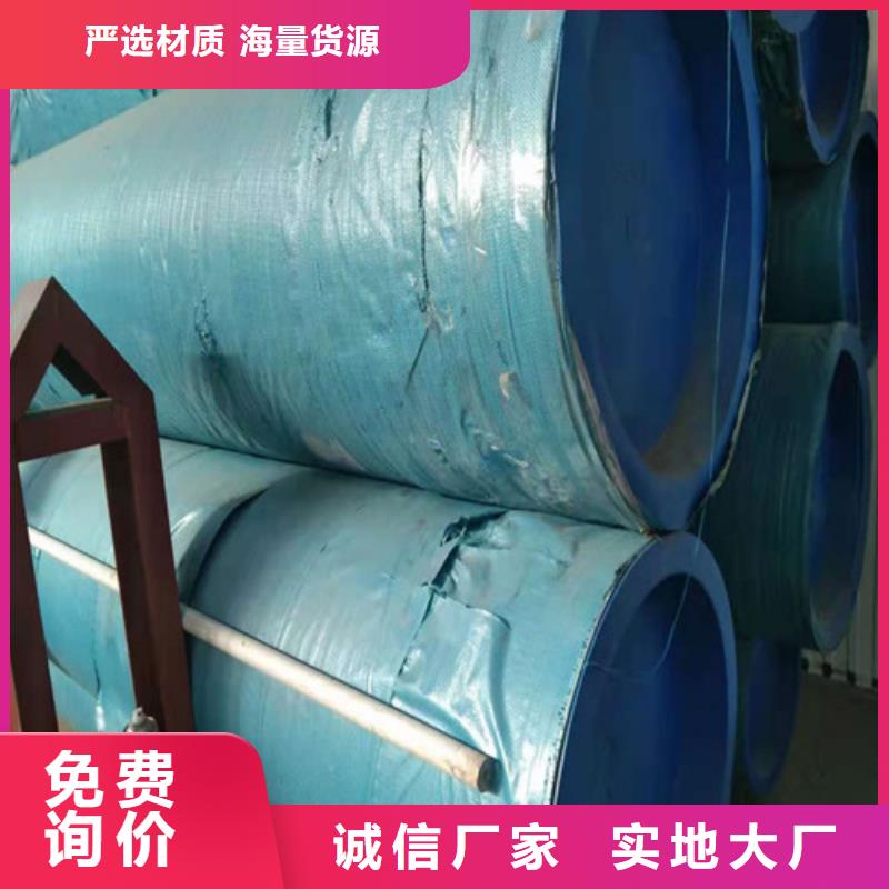 厚壁不銹鋼管定制廠家