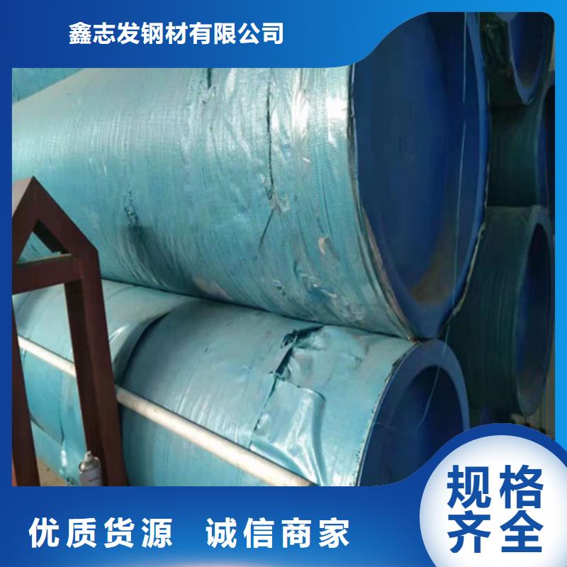 304不銹鋼管生產經驗豐富