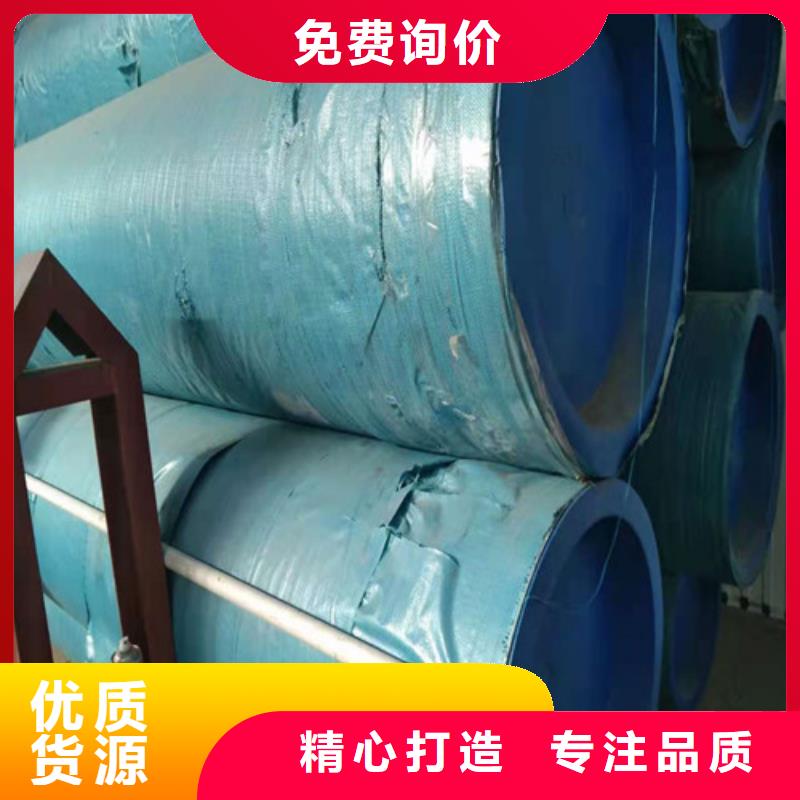 310S不锈钢管视频-黄山市310S不锈钢管-【当地】可服务区域祁门|屯溪|合肥|六安|淮南|安庆