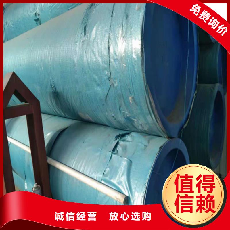 310S不锈钢管视频-黄山市310S不锈钢管-【当地】可服务区域祁门|屯溪|合肥|六安|淮南|安庆