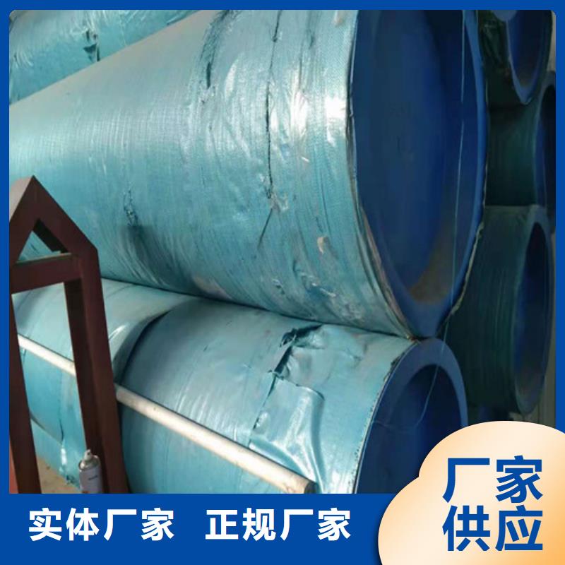 不锈钢管压花不锈钢板大量现货供应