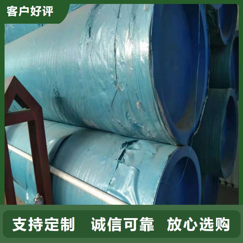 五指山市大口徑不銹鋼焊管價格-生產廠家