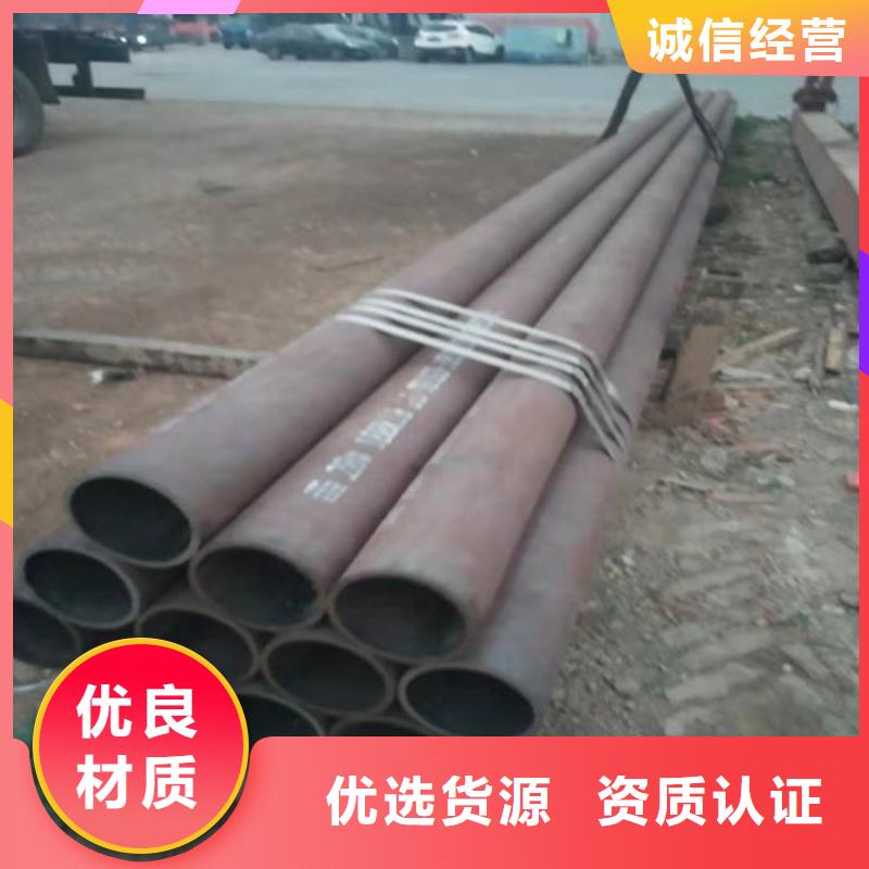 不銹鋼管不銹鋼焊管誠信經營質量保證