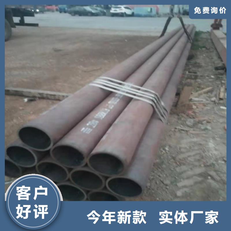 省心：不銹鋼無縫管生產廠家