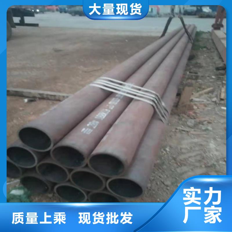 信譽(yù)好的不銹鋼管供應(yīng)商廠家
