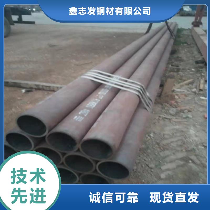 不銹鋼裝飾管專業服務可靠外徑1000*200厚度價格