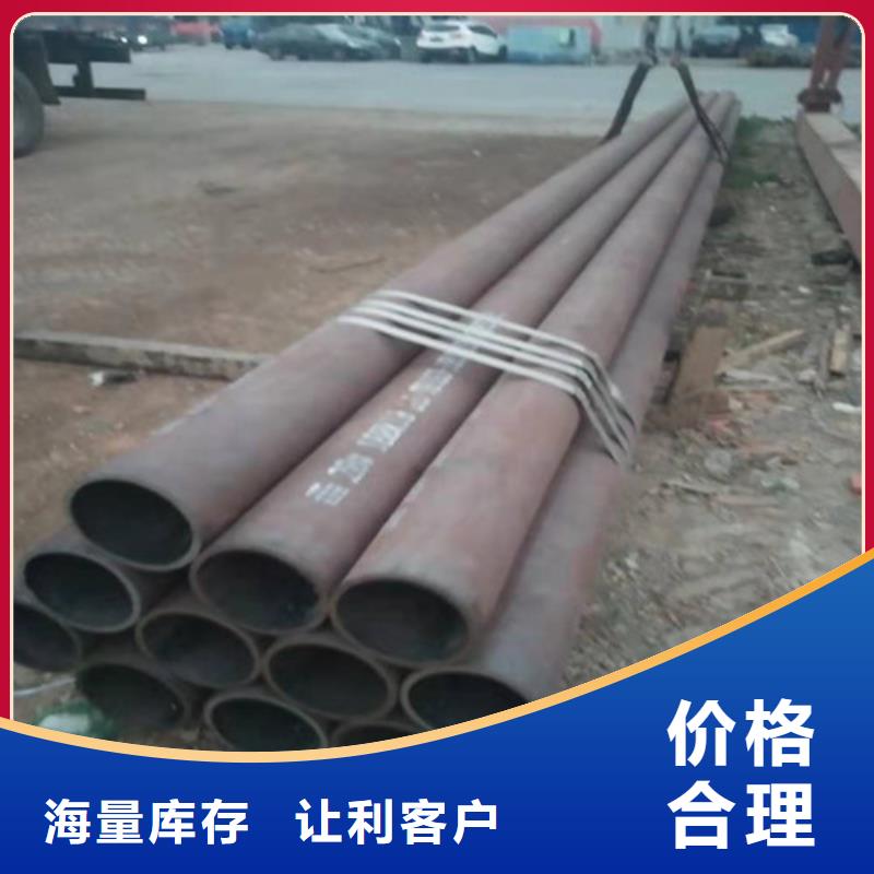 不锈钢管,904L不锈钢板让客户买的放心