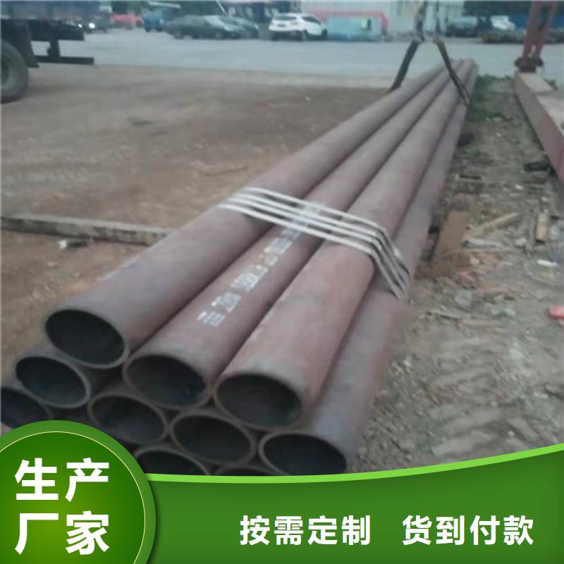 不銹鋼管 304不銹鋼卷板核心技術(shù)