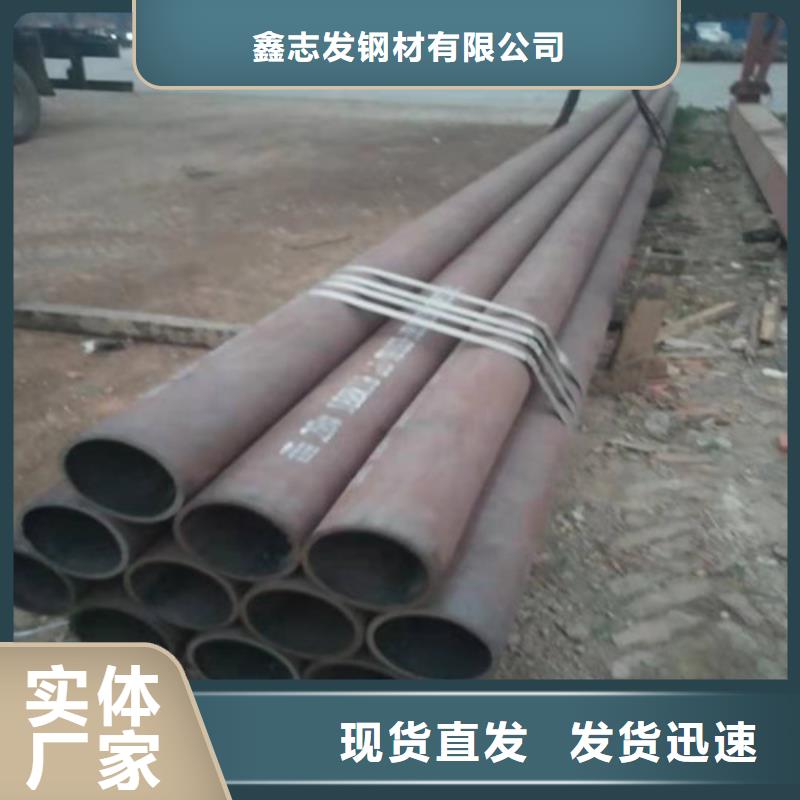 大口徑焊管、大口徑焊管價格