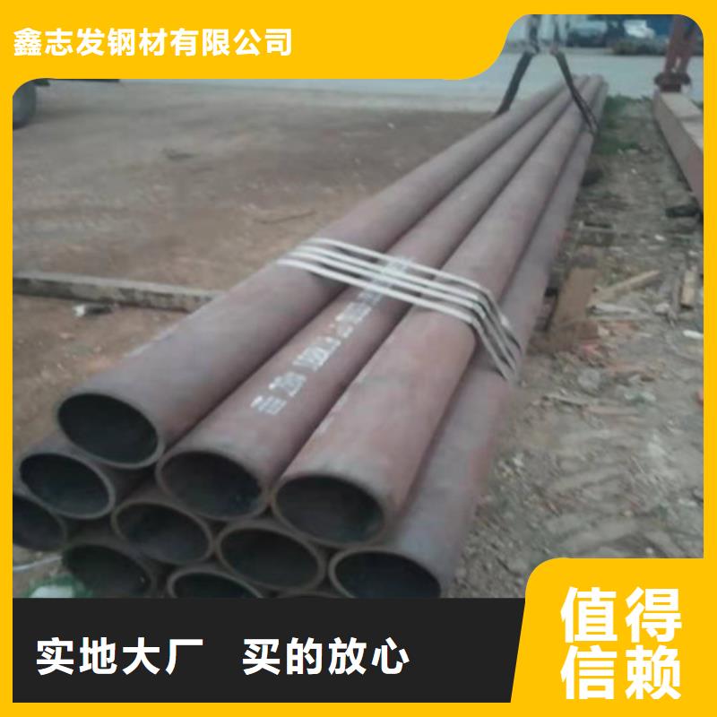 不锈钢管304L不锈钢管厂家使用寿命长久