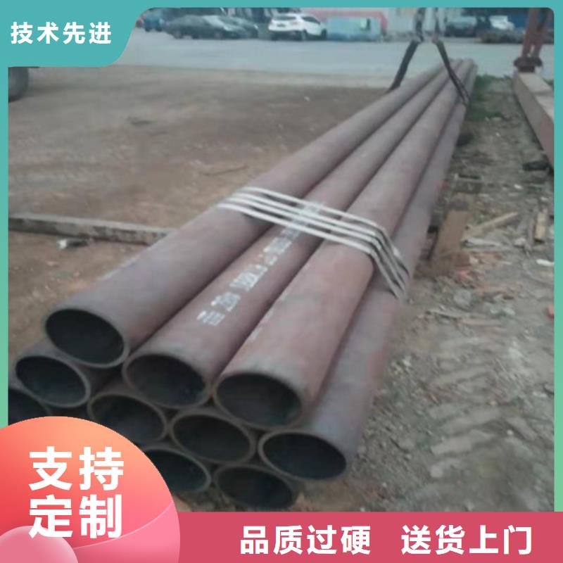 【不銹鋼管 310S不銹鋼管真材實料加工定制】