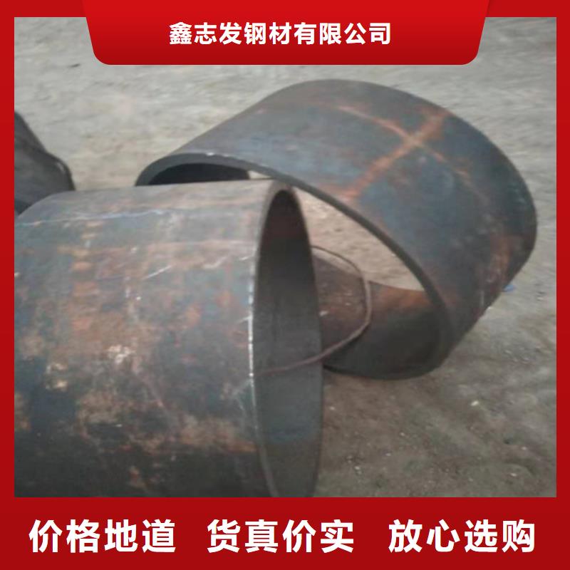 地質勘探鋼管規格材質