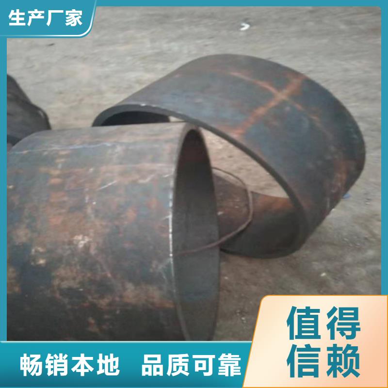 304材質無縫管批發零售-定做