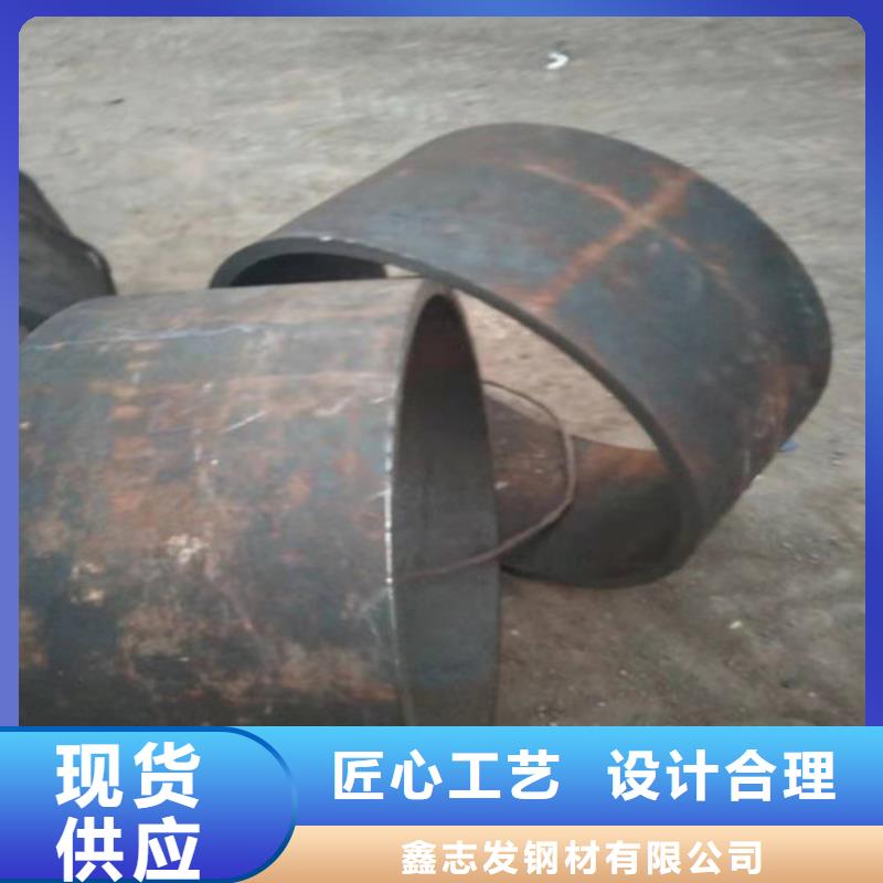 不銹鋼厚壁管-點擊洽談