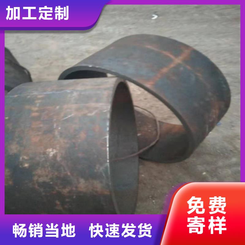 大口徑無(wú)縫管_歡迎您