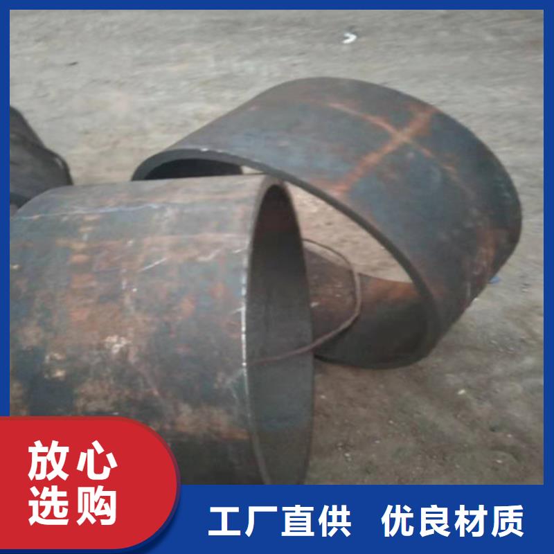 不銹鋼裝飾管專業服務可靠外徑1000*200厚度價格