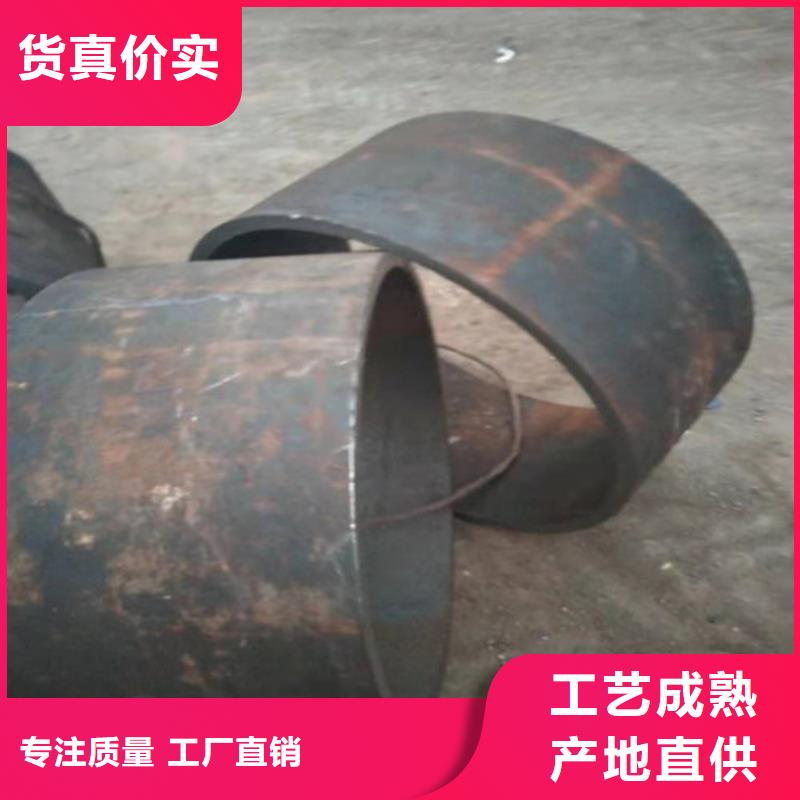 304不銹鋼管非標定制