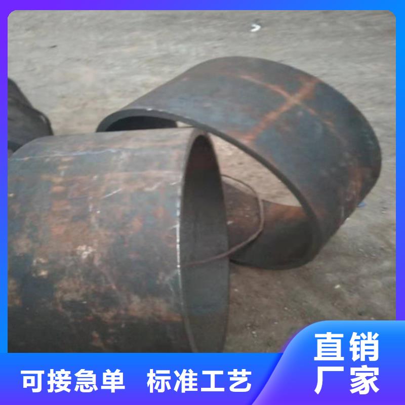 厚壁不銹鋼管定制廠家