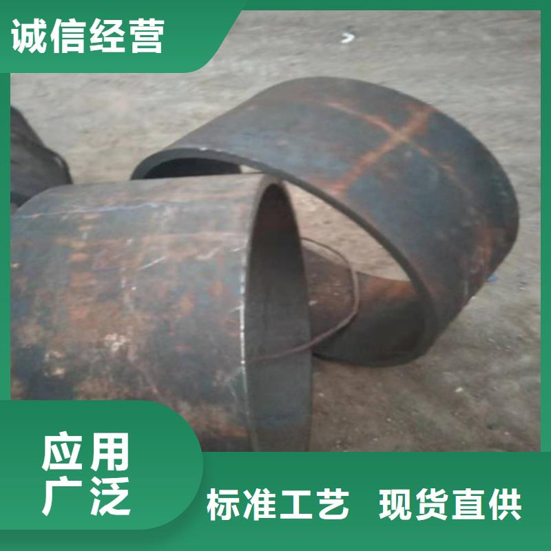 2520不銹鋼管現貨長期供應