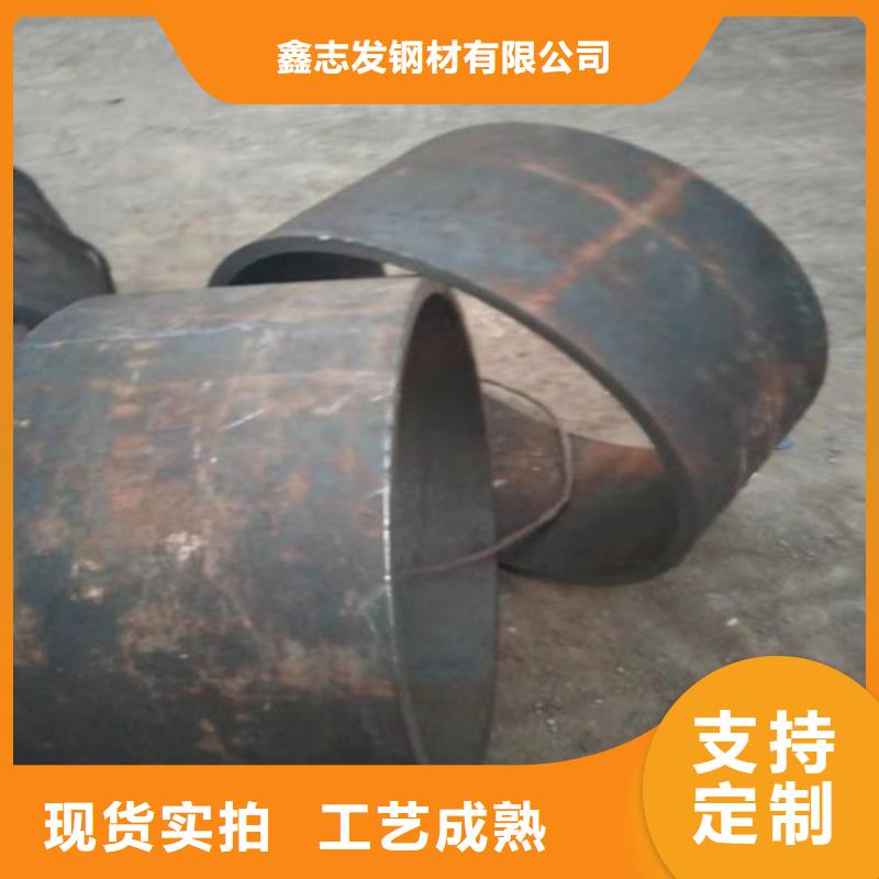 304不銹鋼管大廠家售后無憂