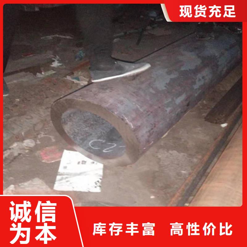 厚壁不銹鋼管定制廠家