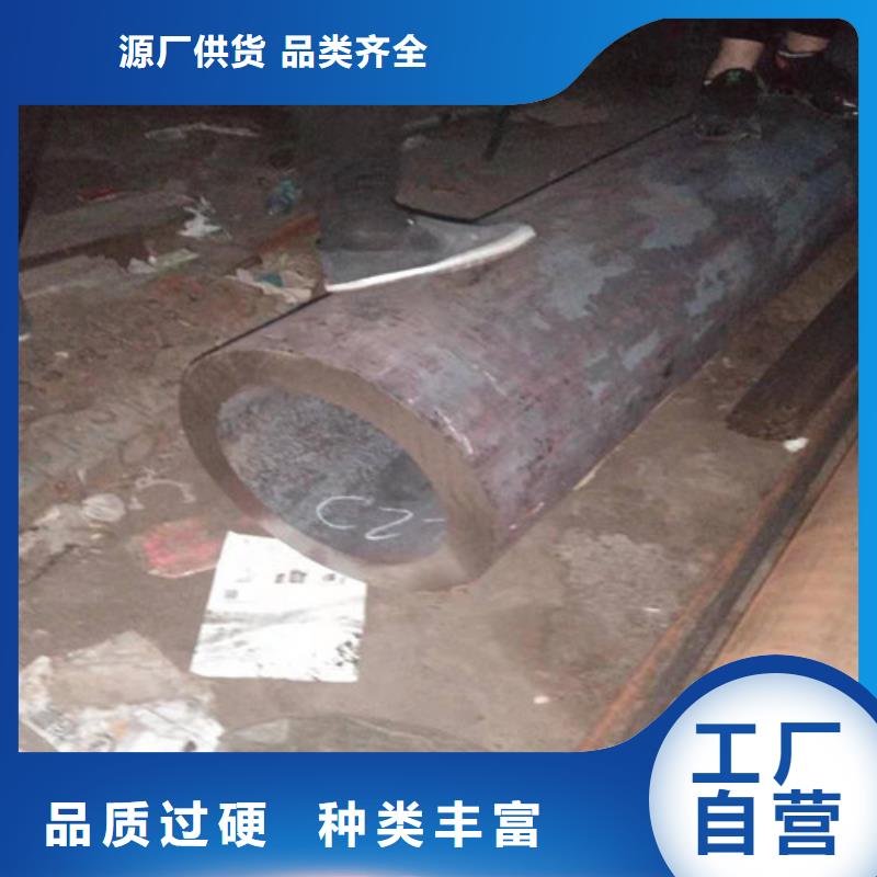 不銹鋼管321不銹鋼板廠家規(guī)格型號(hào)全