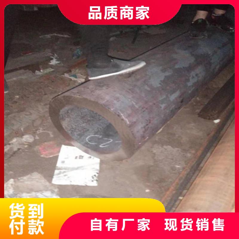 【不銹鋼管】_2507不銹鋼管現貨交易