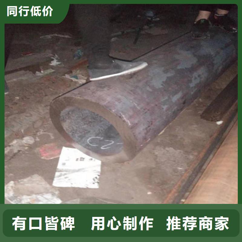 厚壁不銹鋼工業(yè)管商家優(yōu)選