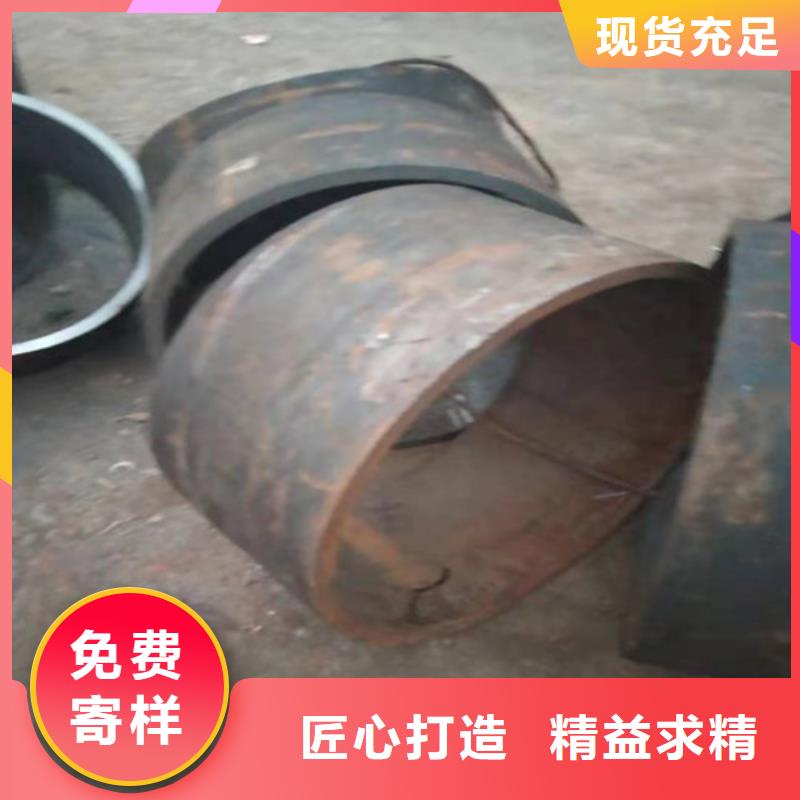 不銹鋼管供應商、不銹鋼管供應商廠家-價格合理