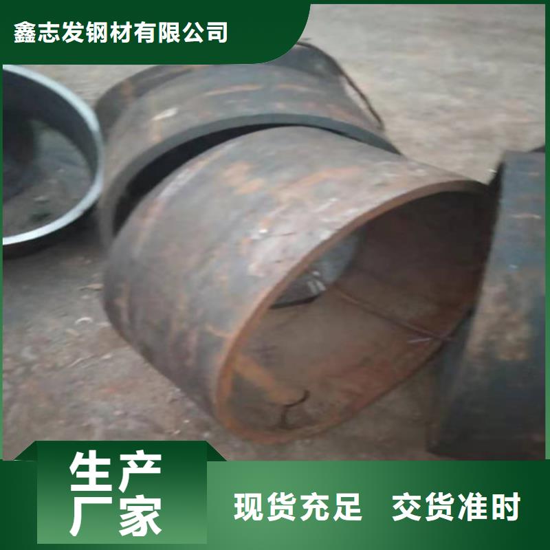 不銹鋼無縫管大廠家才可靠