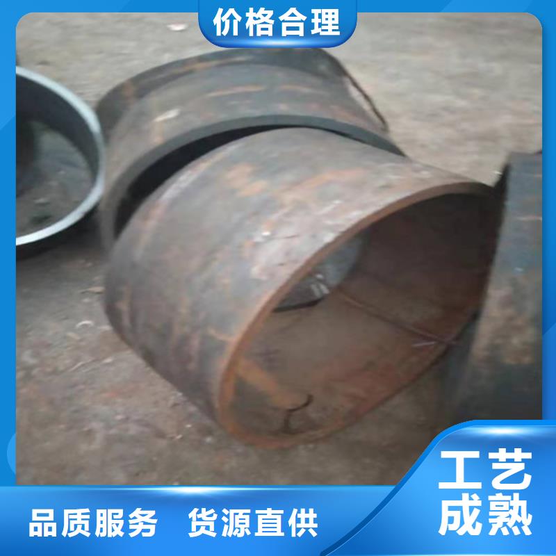 省心：不銹鋼無縫管生產廠家