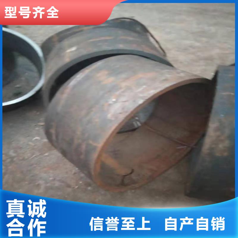 310S不銹鋼管、310S不銹鋼管生產廠家-認準太鋼宏碩金屬材料銷售有限公司