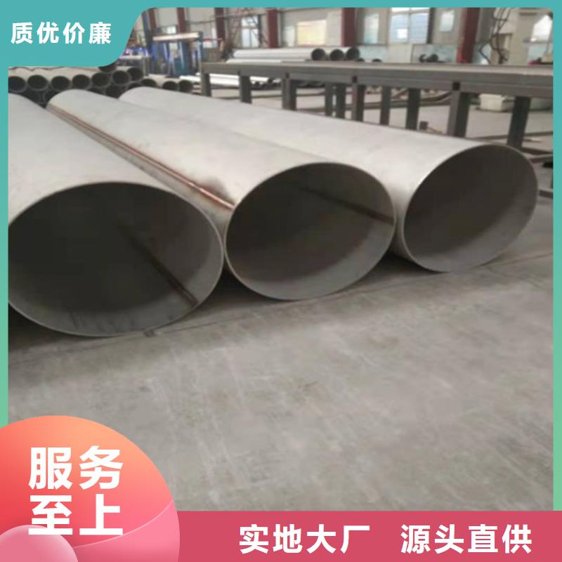 鍍鋅鋼管-廠家熱銷