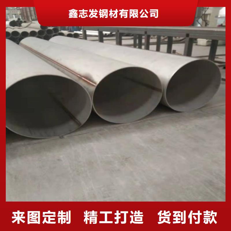 厚壁不銹鋼管多家合作案例