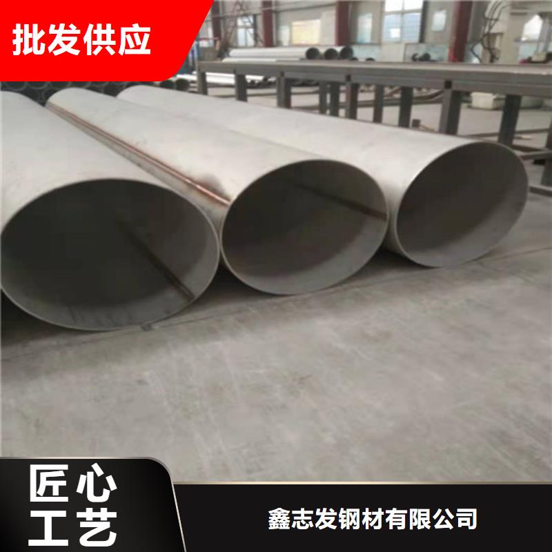 不銹鋼管316不銹鋼管廠家自營